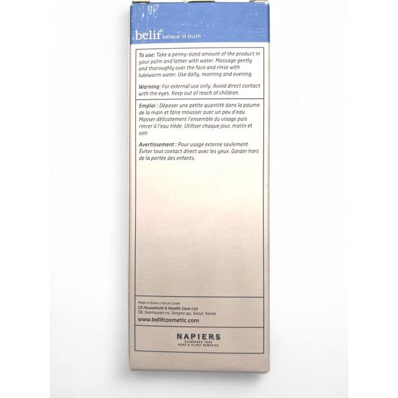 New Belif Aqua bomb jelly cleanser hydrating jelly-to-foam 5.4 Oz AVON - Picture 3 of 4